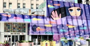 MURAL OUTSIDE THE OCULUS NYC